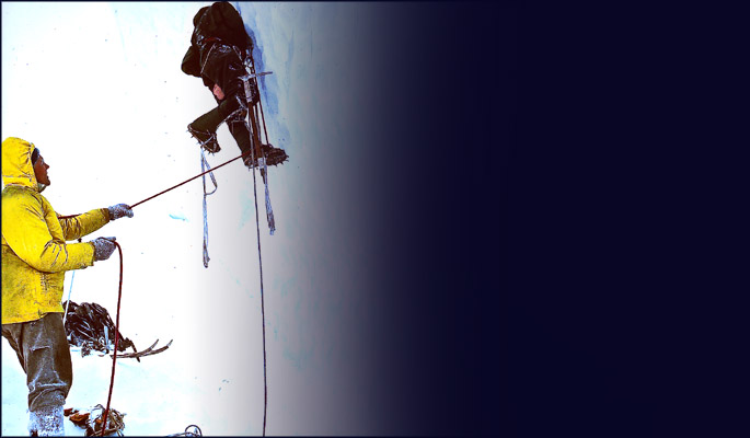 Climber ascends ice wall. Photo BCMC Archives 50-85.