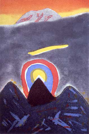 Oeuvre d’art, Arnold Shives, Spectre of the Brocken, 1991.