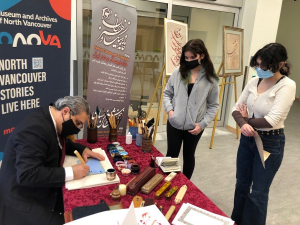 Iranian Calligraphy with master calligrapher Massoud Karimaei from Iranian Calligraphers Association of North America (ICANA) at the Museum of North Vancouver. Photo: Pamela Roberts