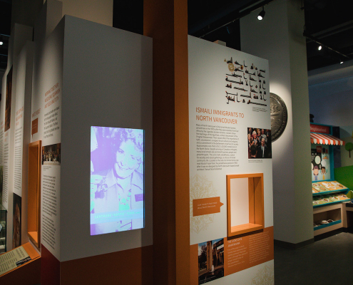 The Museum of North Vancouver profiles a number of prominent communities on the North Shore, including the Ismaili community. Photo: Alison Boulier