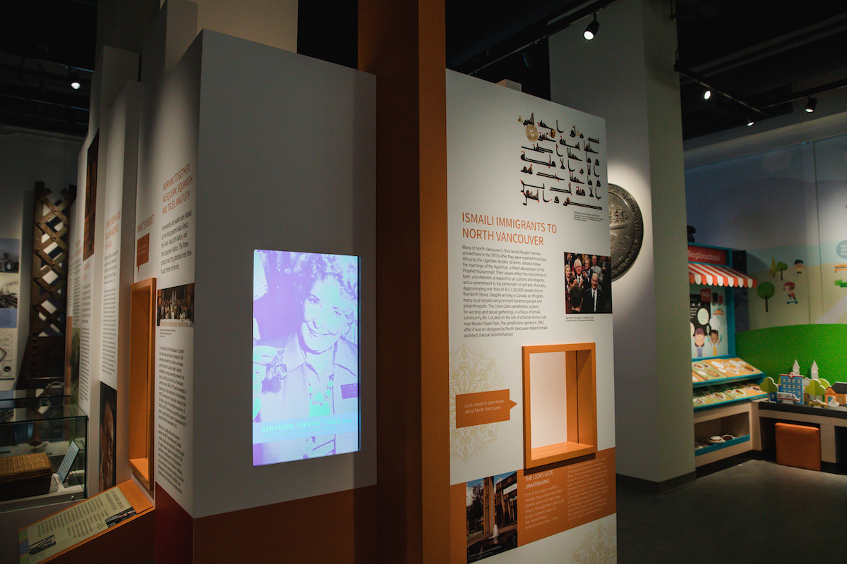 The Museum of North Vancouver profiles a number of prominent communities on the North Shore, including the Ismaili community. Photo: Alison Boulier 